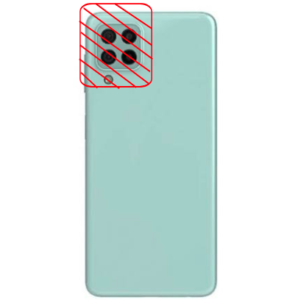 Rear Camera