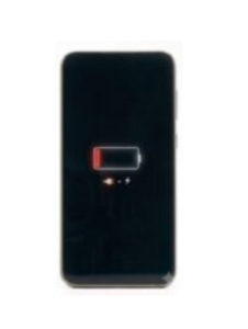 Battery Replacement